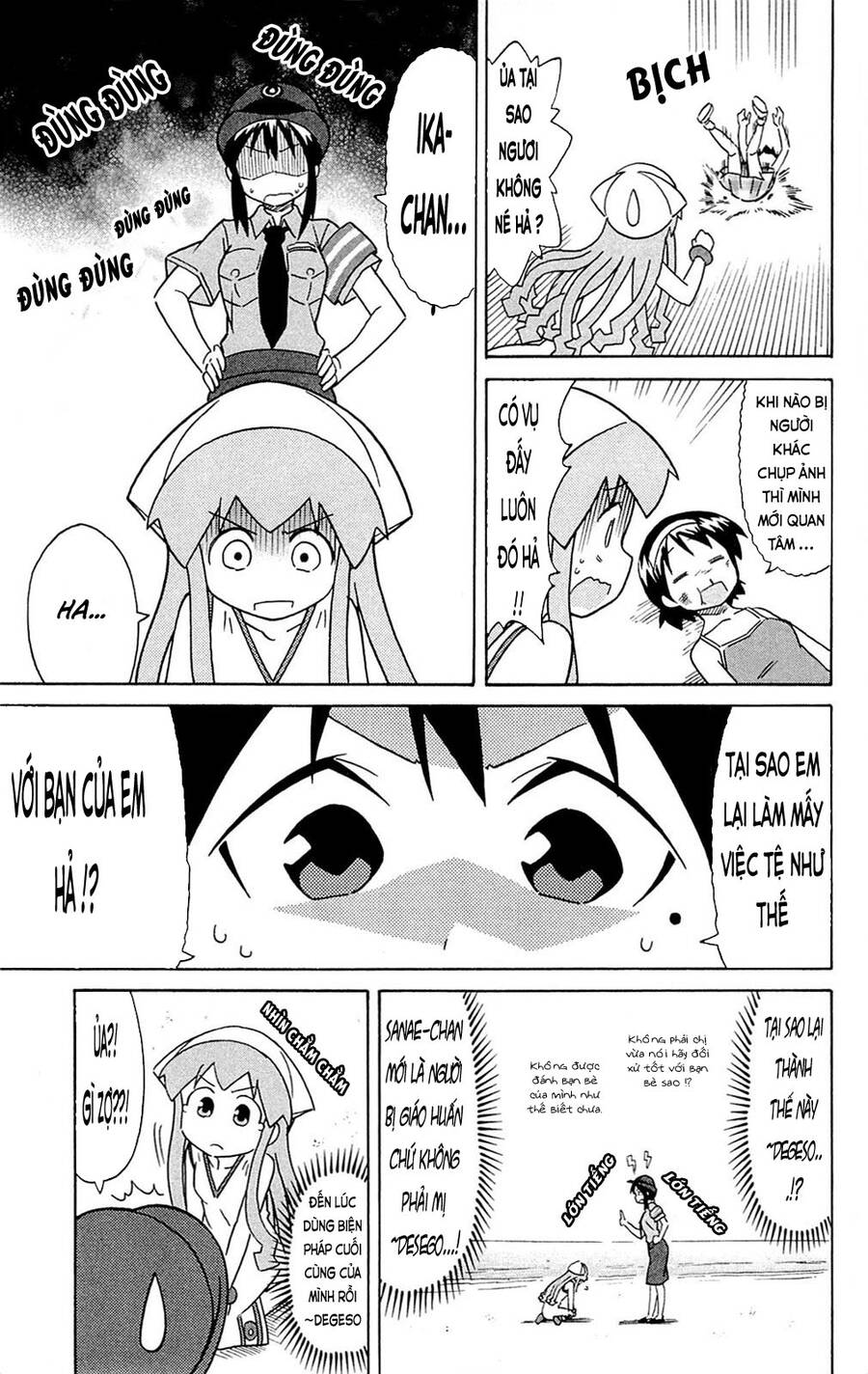 Shinryaku! Ika Musume Chương 301 Page 6