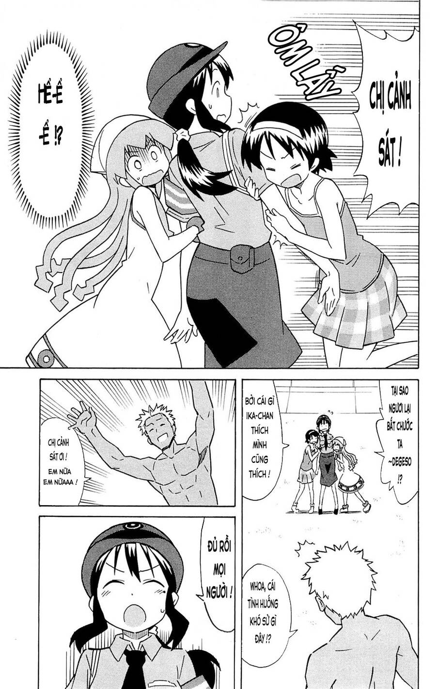 Shinryaku! Ika Musume Chương 301 Page 8