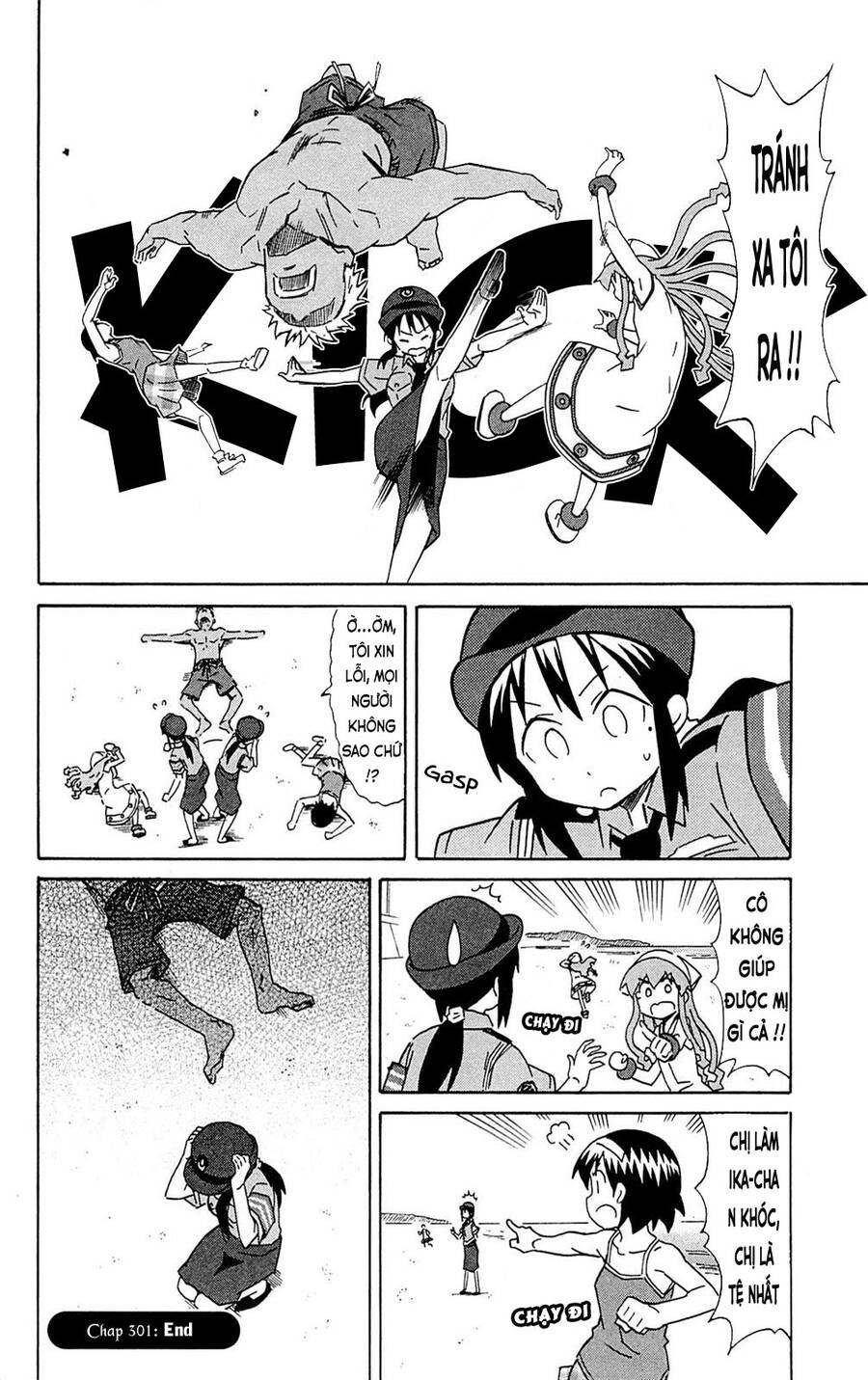 Shinryaku! Ika Musume Chương 301 Page 9