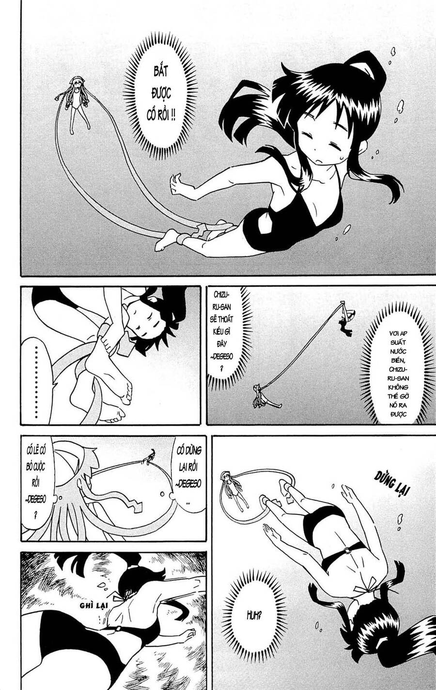 Shinryaku! Ika Musume Chương 302 Page 6