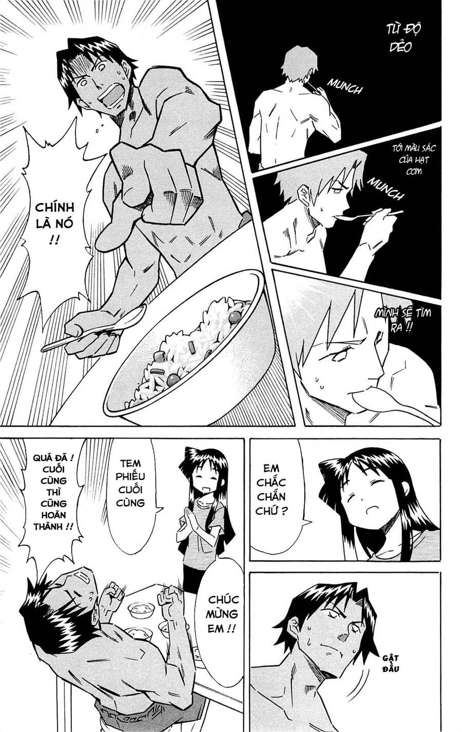 Shinryaku! Ika Musume Chương 303 Page 7