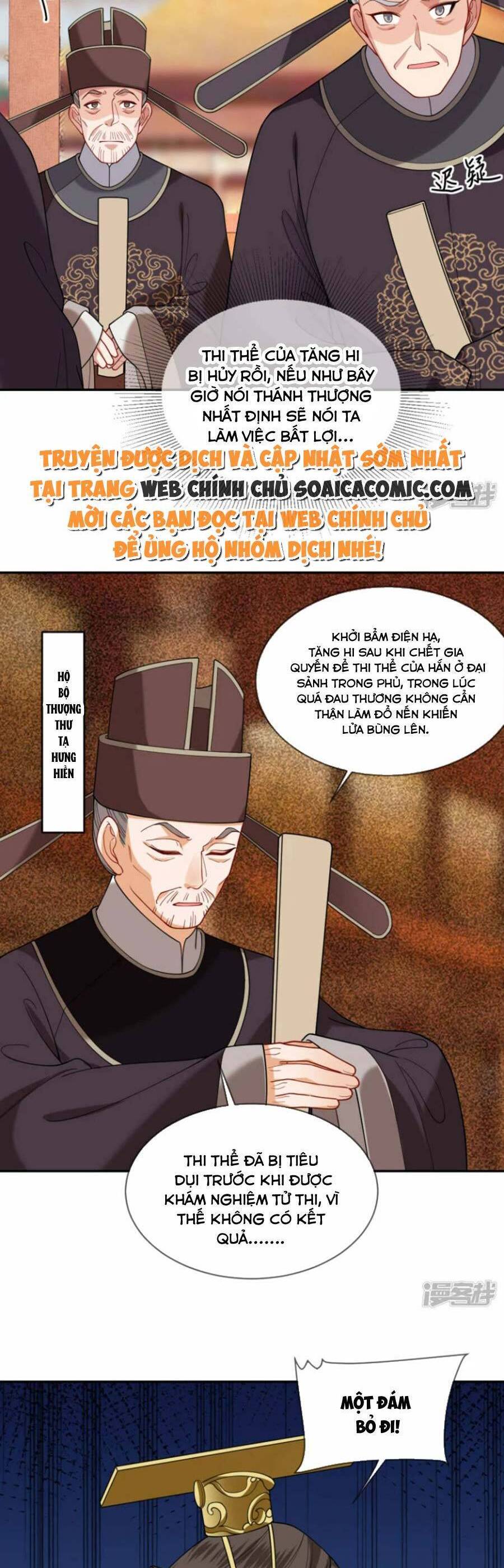 Tướng Quân, Bổn Phi Không Nhận Sủng Chương 49 Page 8