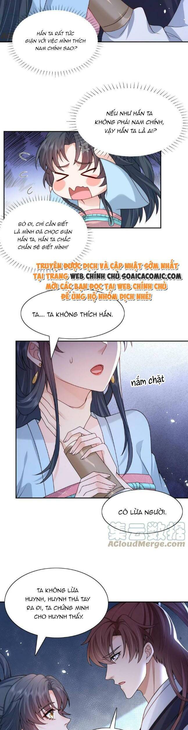 Hệ Thống Xuyên Nhanh: Tên Tra Nam Này Có Gì Đó Không Đúng Lắm! Chương 21 Page 11