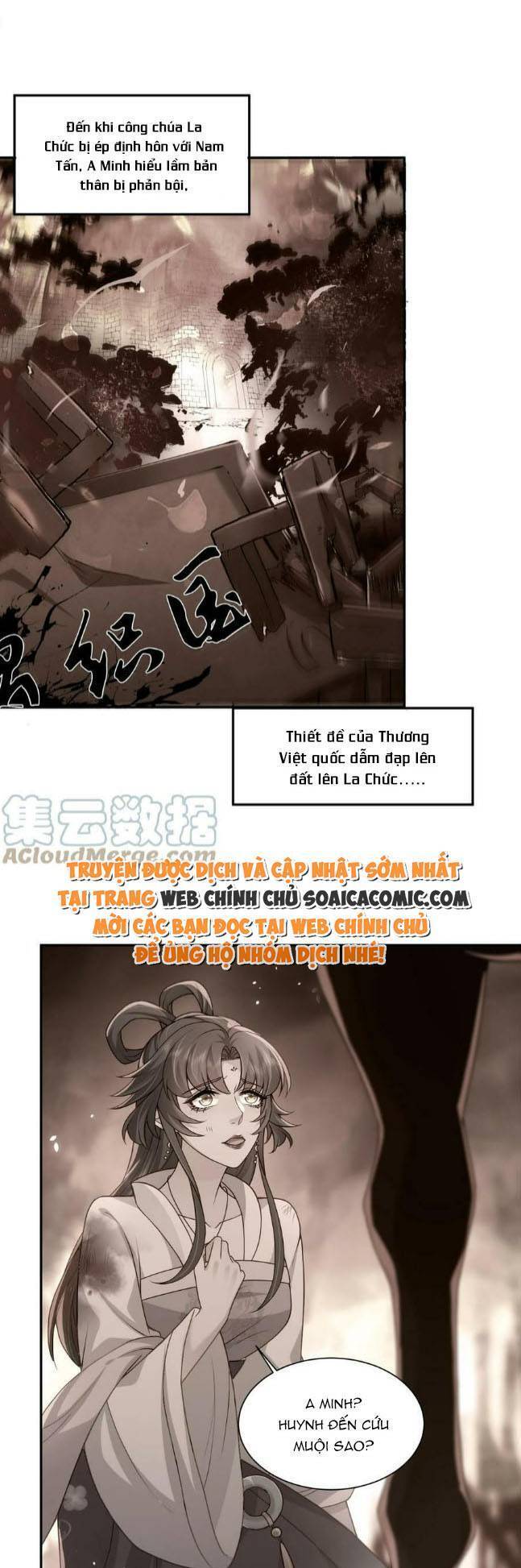 Hệ Thống Xuyên Nhanh: Tên Tra Nam Này Có Gì Đó Không Đúng Lắm! Chương 21 Page 3