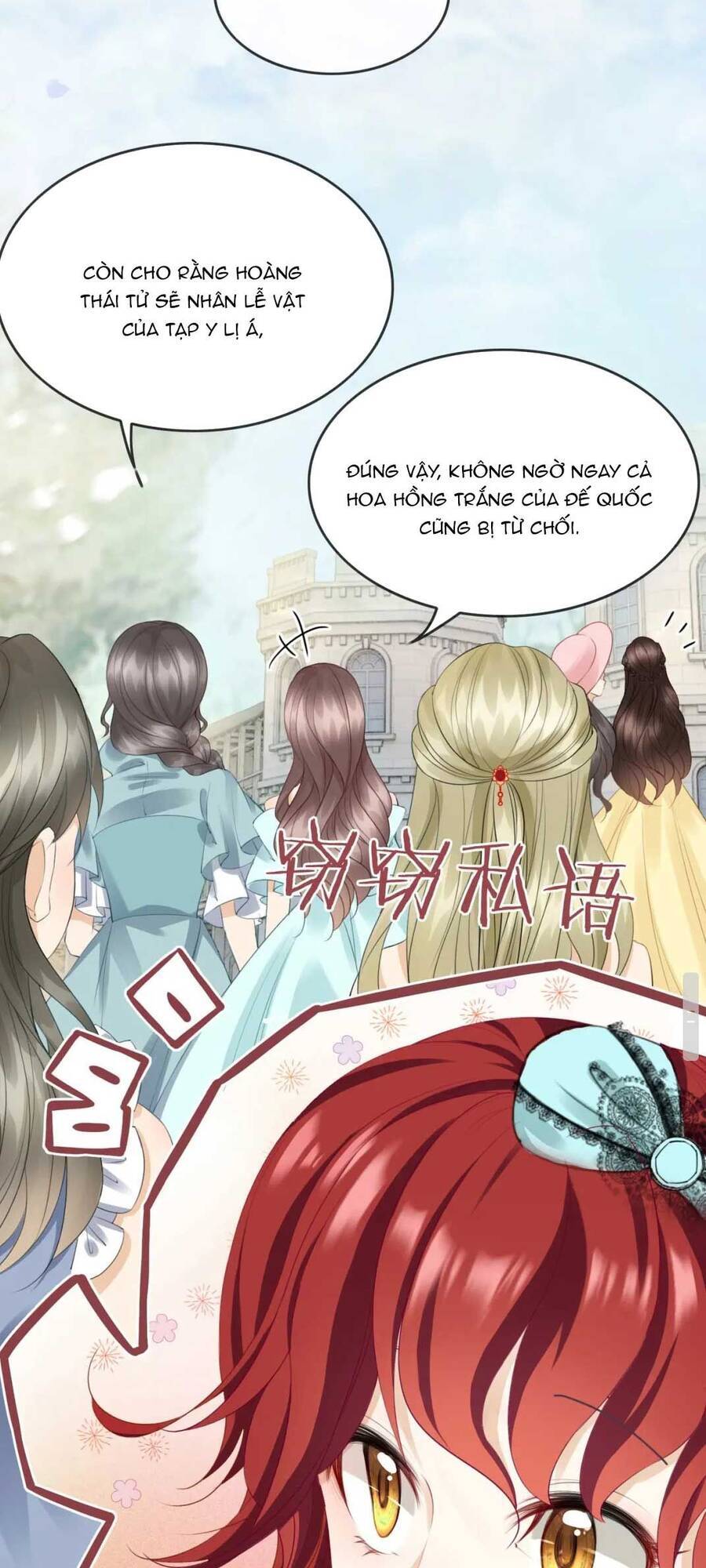 Tôi Tỏ Tình Với Kẻ Thù Của Tôi Chương 9 Page 42