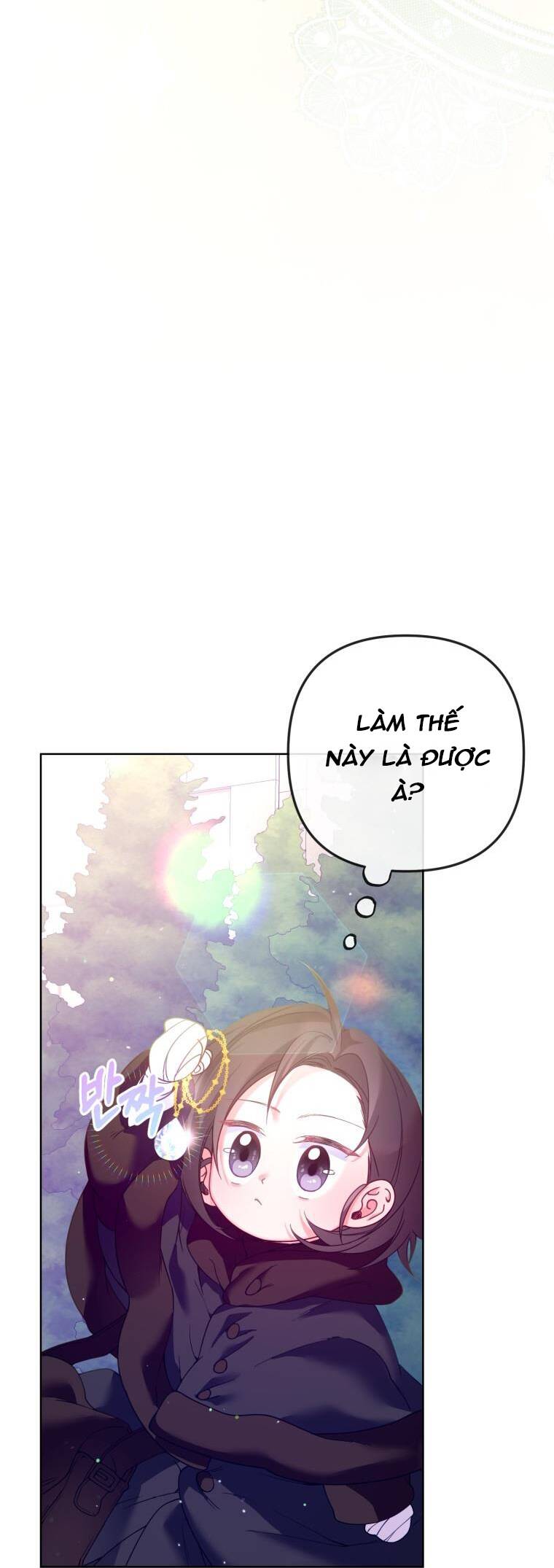 Đọc Thần Chú Lên Đi, Rose! Chương 16 Page 27