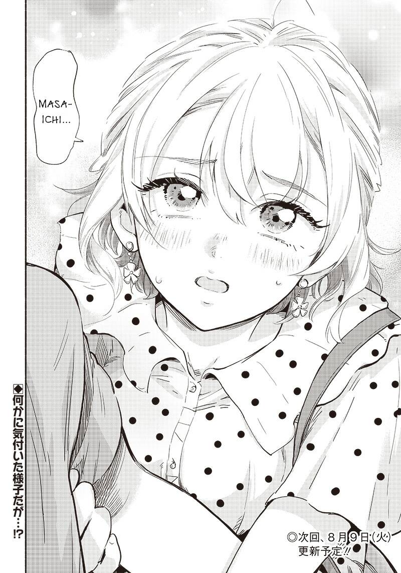 Nee, Mou Isso Tsukiacchau? Osananajimi No Bishoujo Ni Tanomarete, Camo Kareshi Hajimemashita Chuong 8 Page 18