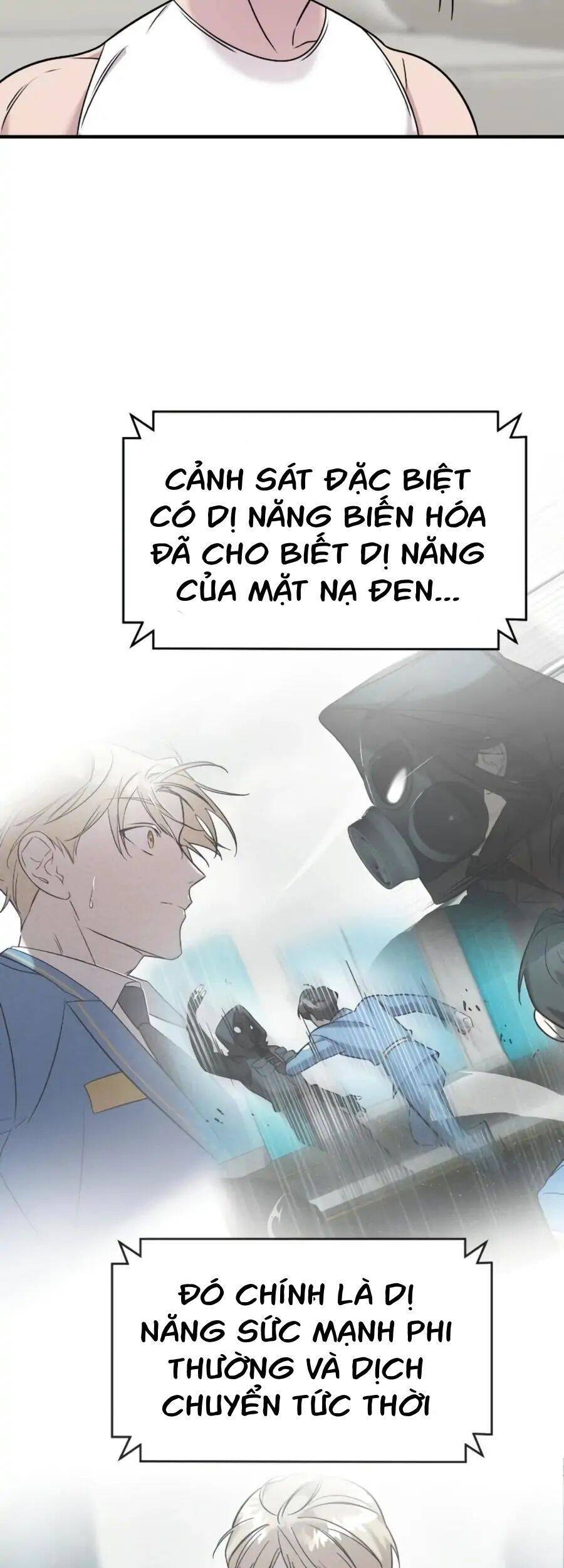 Kẻ Phản Diện Thuần Túy Chương 5 Page 6