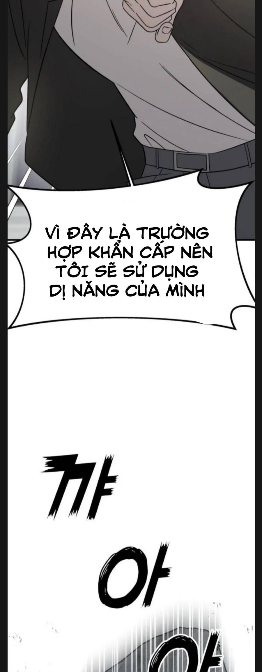 Kẻ Phản Diện Thuần Túy Chương 6 Page 62