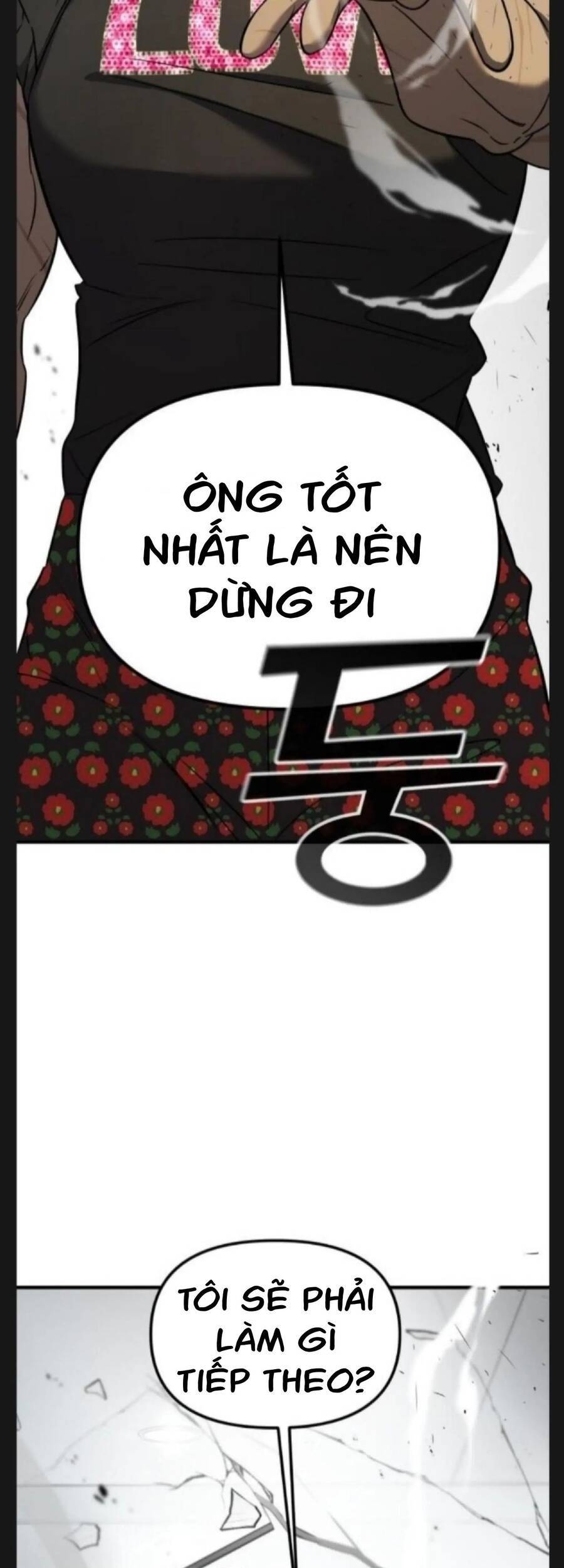 Kẻ Phản Diện Thuần Túy Chương 6 Page 74