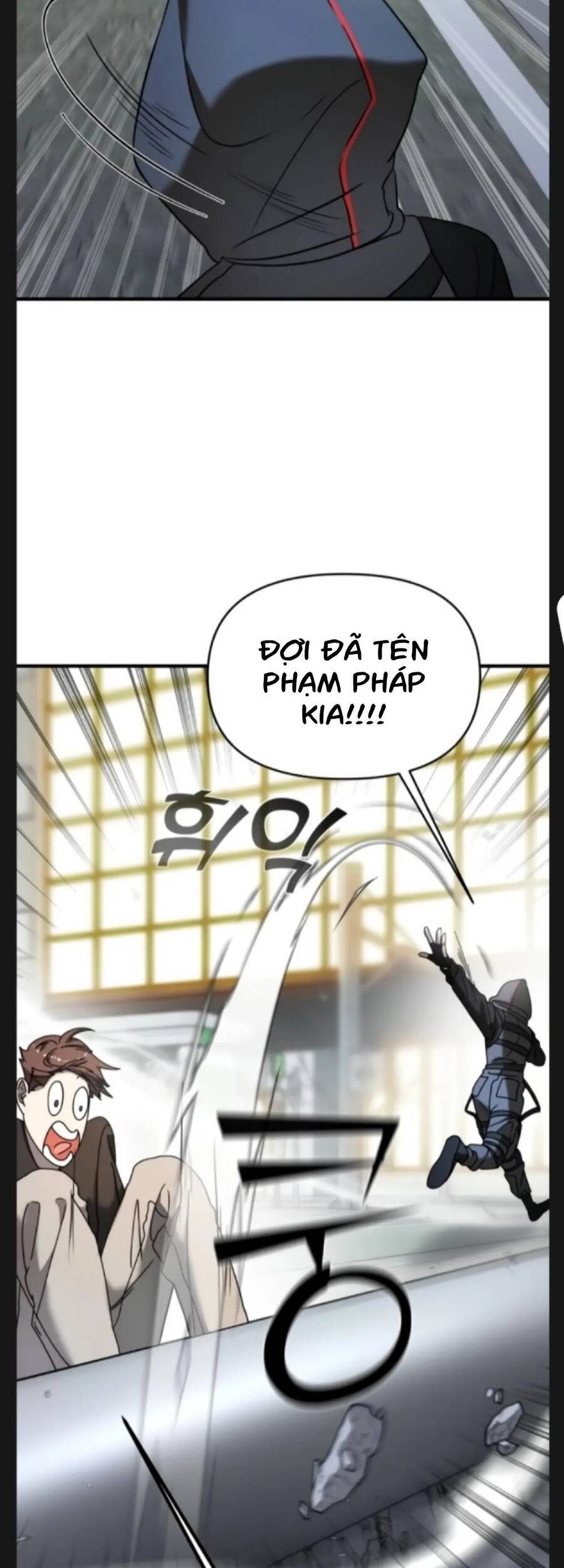 Kẻ Phản Diện Thuần Túy Chương 9 Page 44