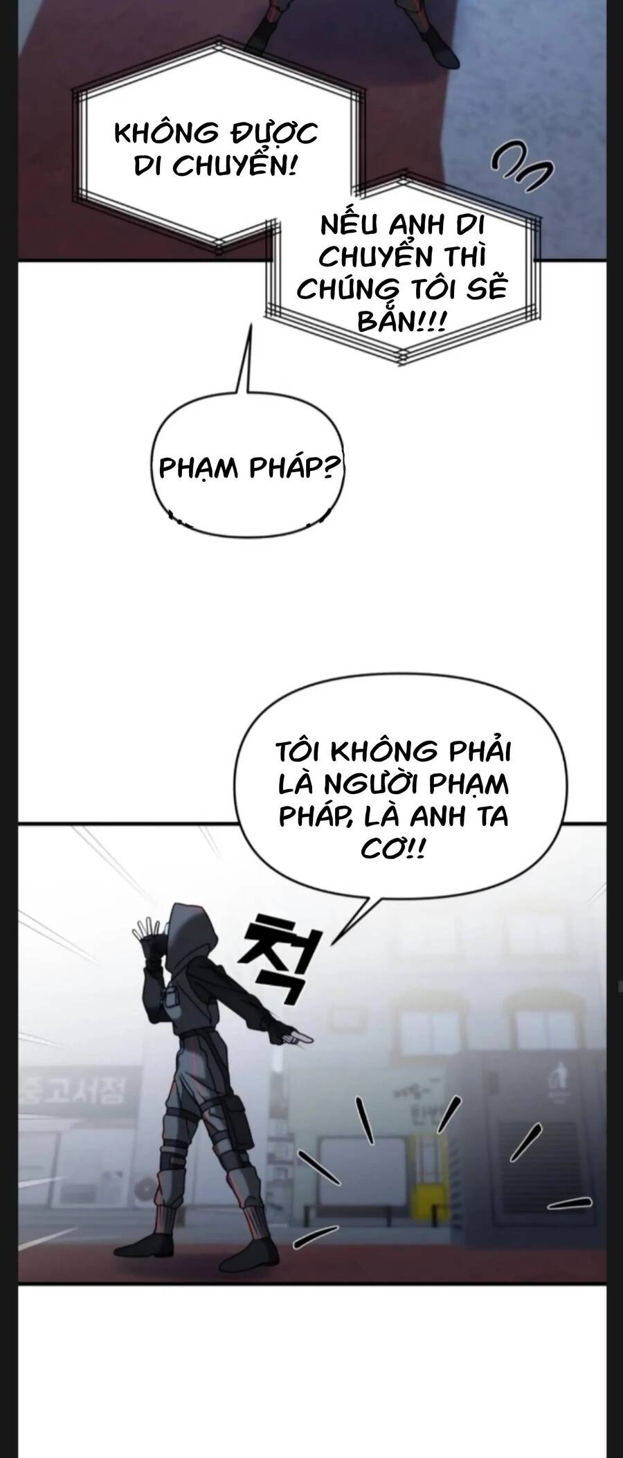 Kẻ Phản Diện Thuần Túy Chương 9 Page 63