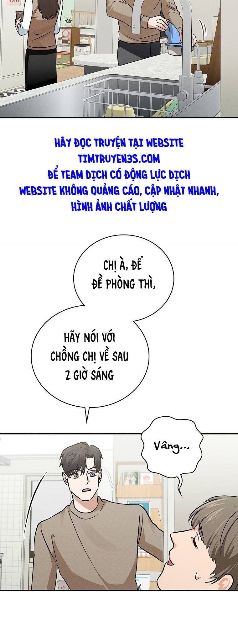 Thầy Pháp Baek Cheoyong Chương 5 Page 46