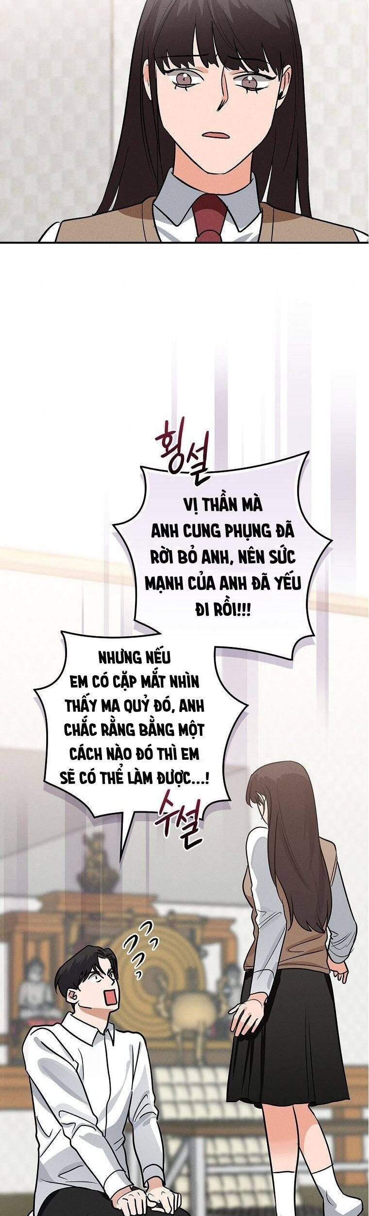 Thầy Pháp Baek Cheoyong Chương 2 Page 31