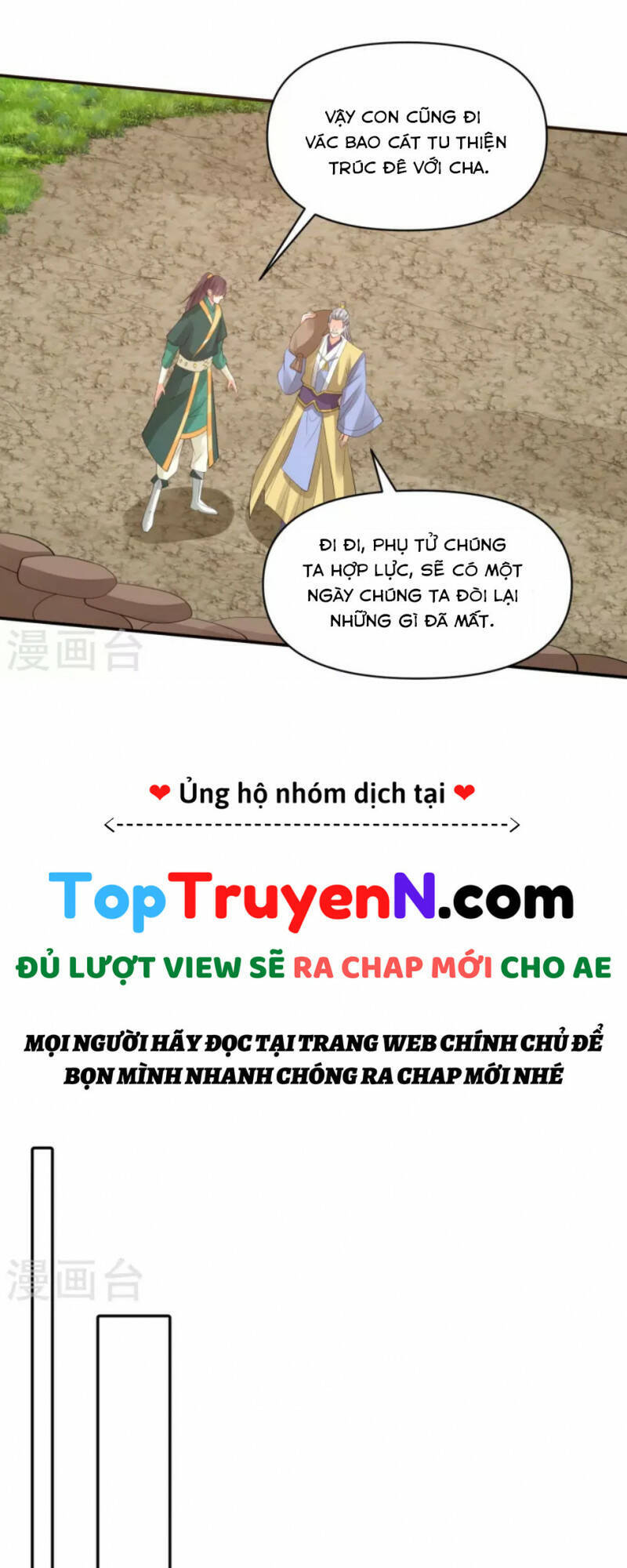 Tôi Phá Vỡ Hào Quang Của Nhân Vật Chính Chương 35 Page 18