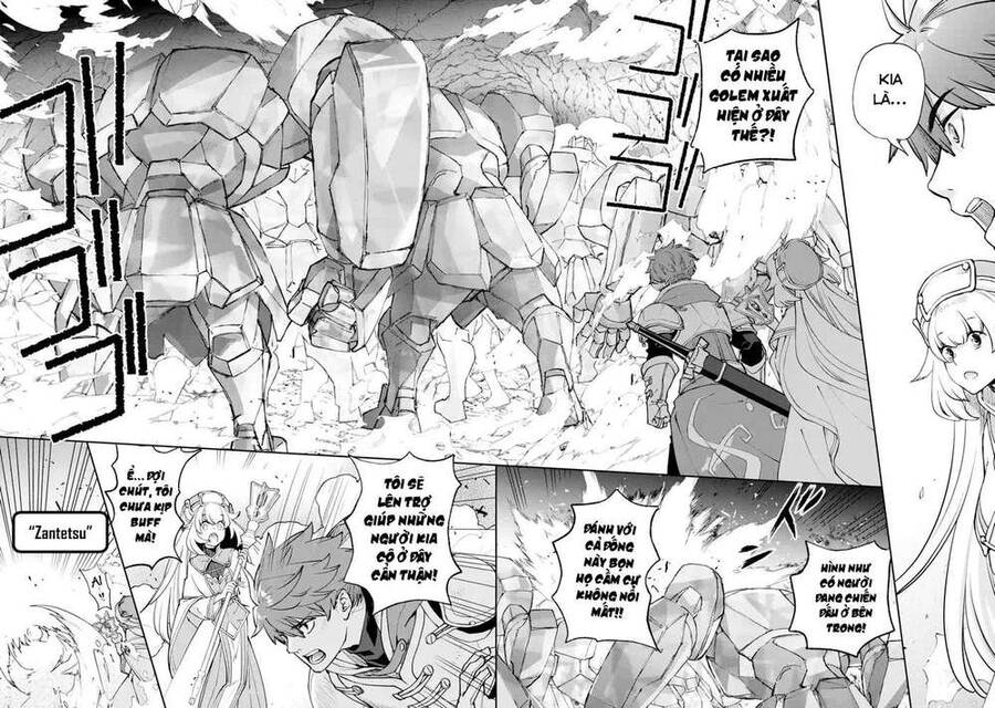 The Chronicles Of The Misfit Quartet And Their Unrivaled Synergy Chương 2 Page 29