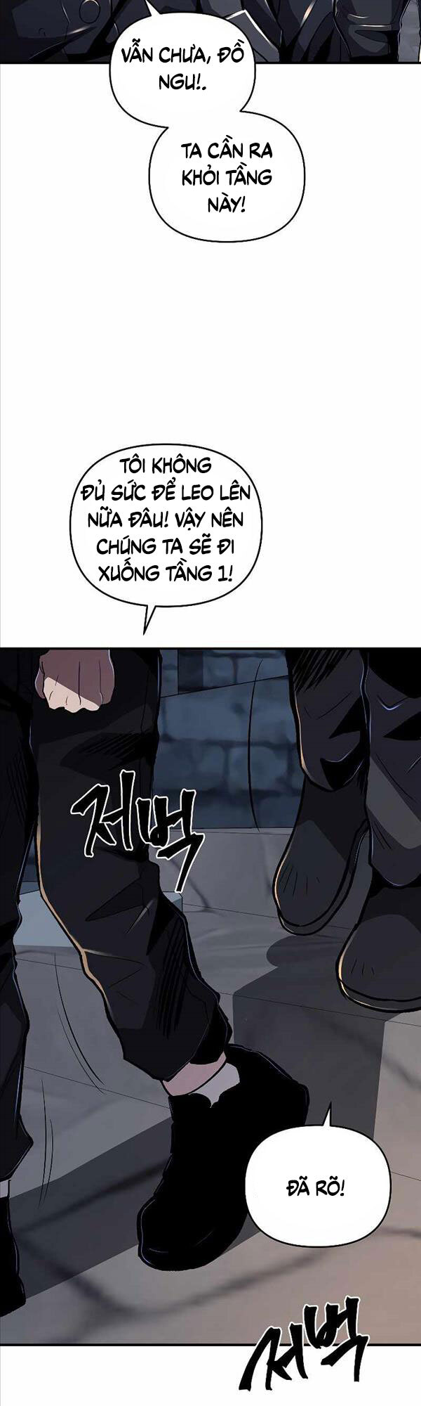 Con Đường Diệt Thần Chương 26 Page 31