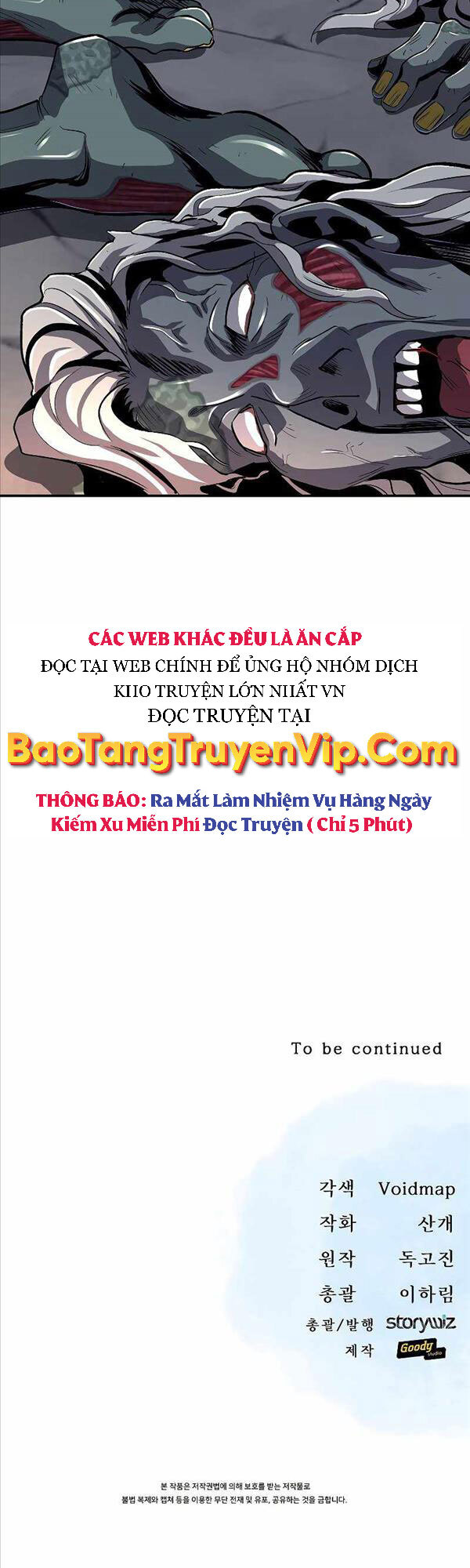 Con Đường Diệt Thần Chương 26 Page 47