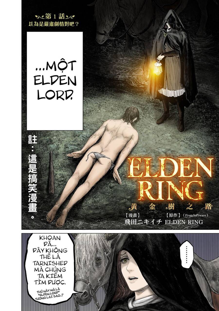 Elden Ring: Đường Đến Với Cây Erdtree. Chương 1 Page 9