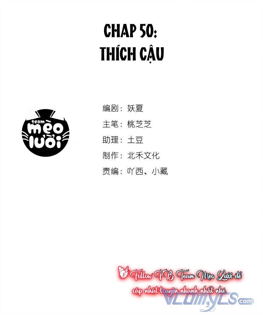 Khi Cô Gái Nhìn Thấy Thời Gian Chương 50 Page 2