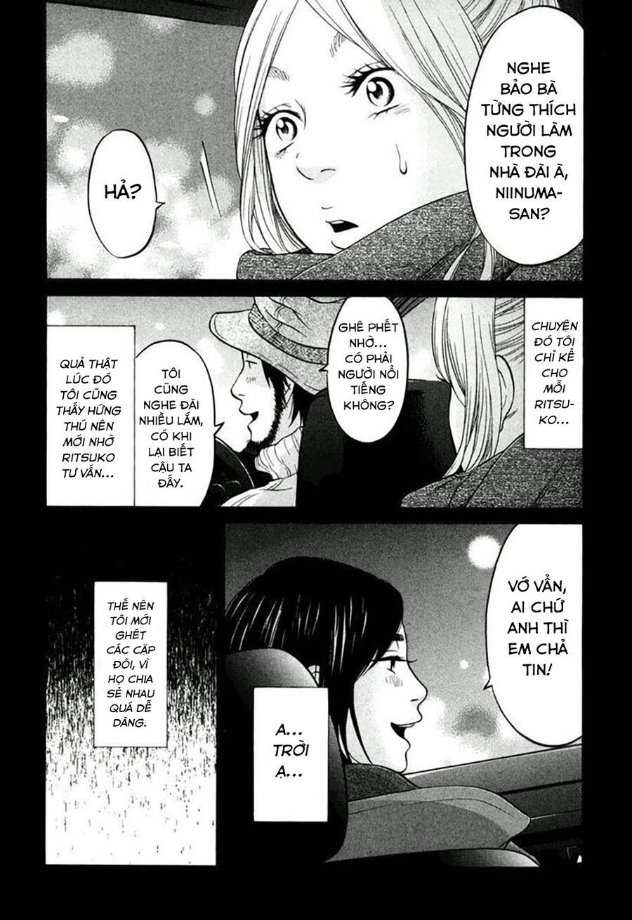 Kuu Neru Futari Sumu Futari Chương 15 Page 7