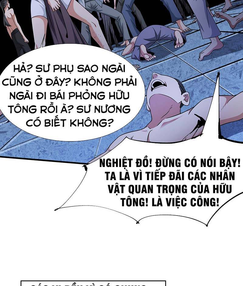 Không Có Đạo Lữ Sẽ Chết Chương 45 Page 17