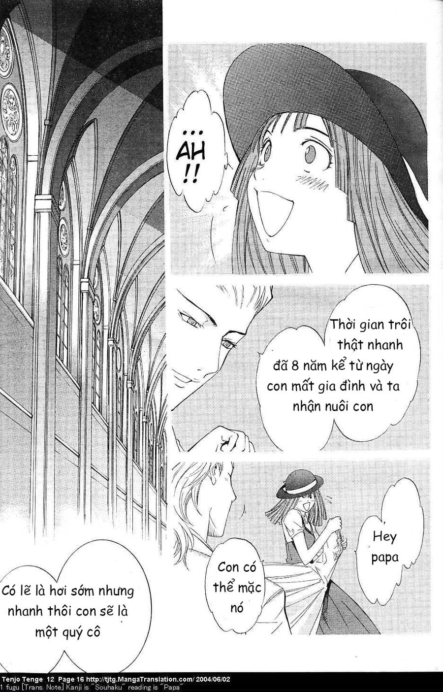 Tenjou Tenge Chương 70 Page 15