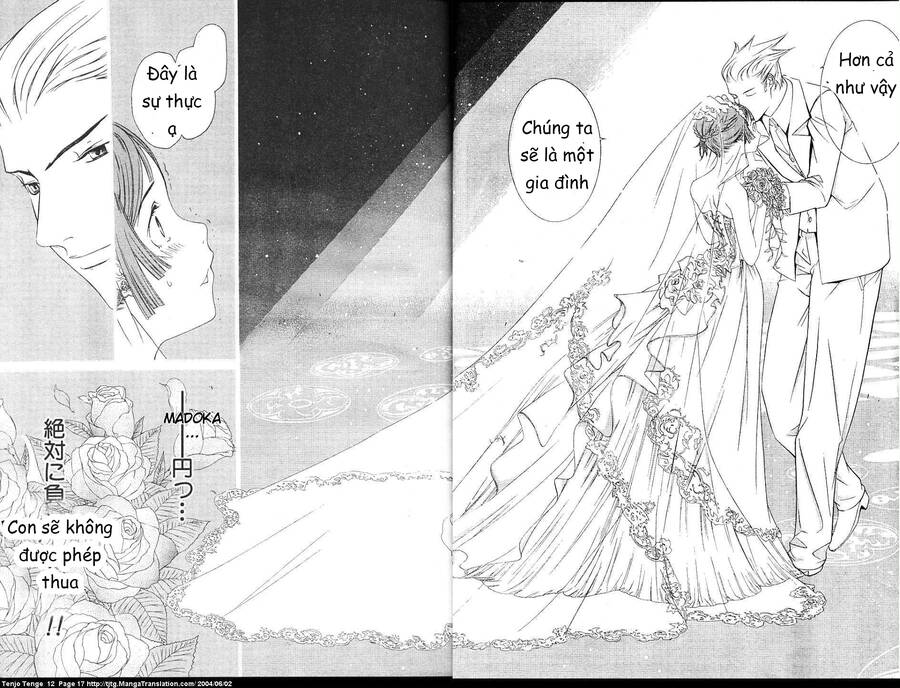 Tenjou Tenge Chương 70 Page 16