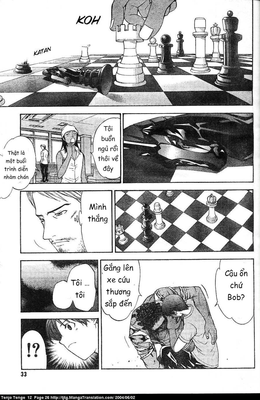 Tenjou Tenge Chương 70 Page 22