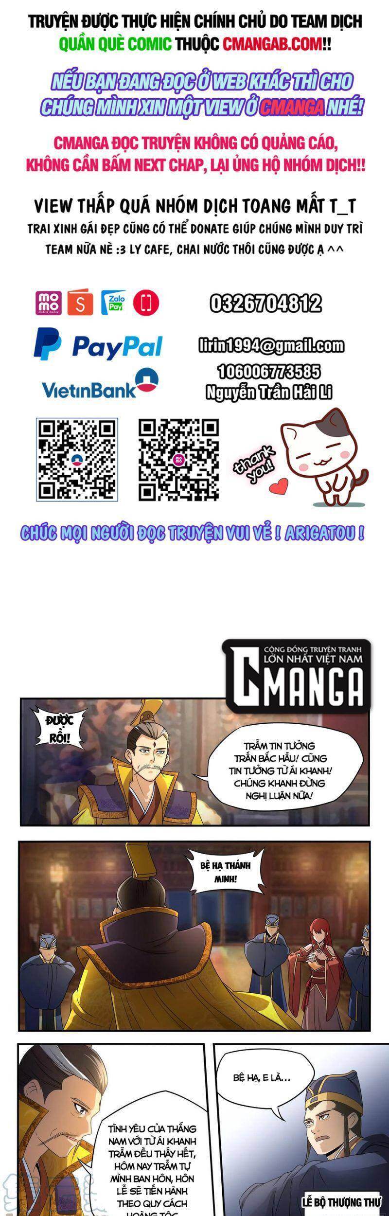 Ta Làm Lão Đại Ở Dị Giới Chương 69 Page 1