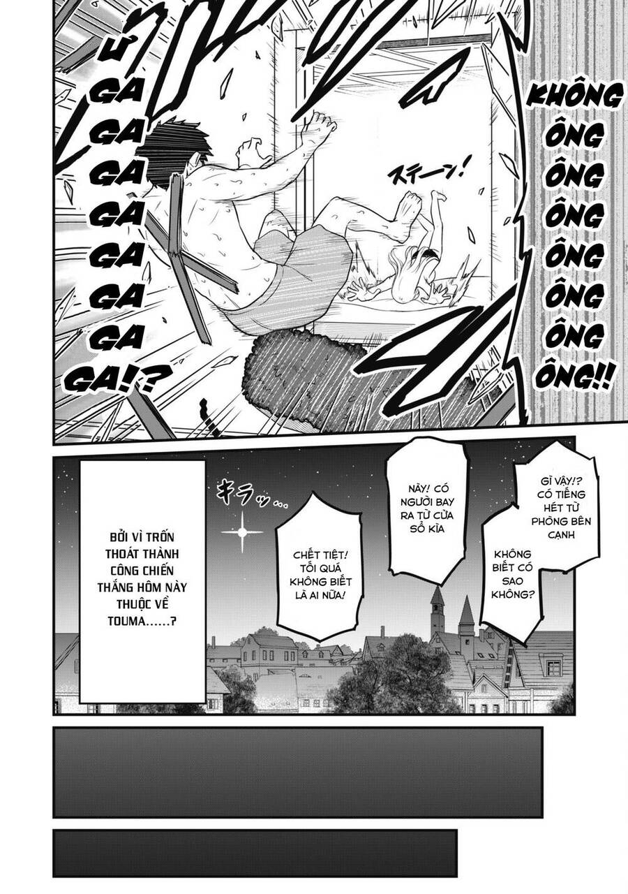 Saikin Haitta Shiro Madoushi Ga Party Crusher De, Ore No Isekai Bouken-Sha Seikatsu Ga Houkai No Kiki Na Kudan Ni Tsuite Chương 2 Page 35