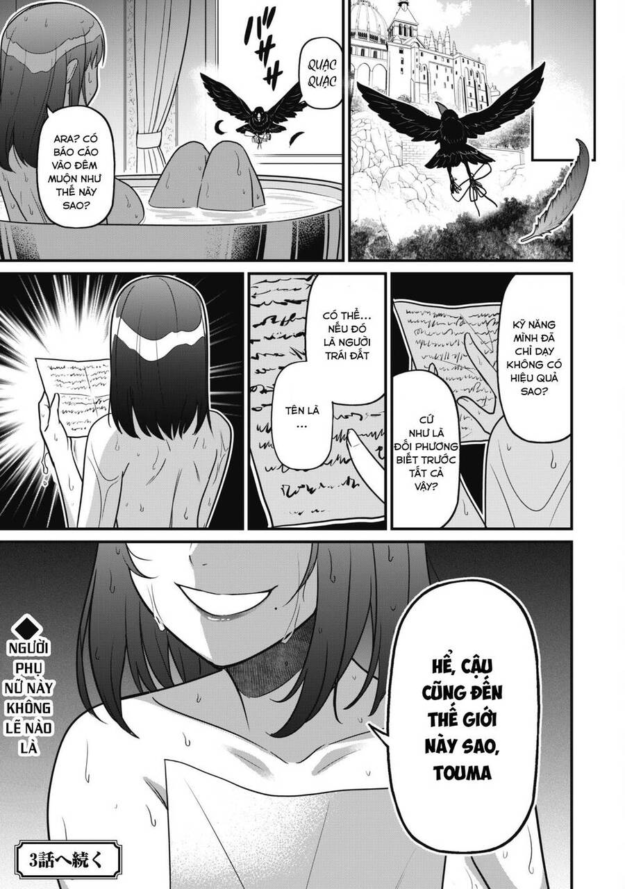 Saikin Haitta Shiro Madoushi Ga Party Crusher De, Ore No Isekai Bouken-Sha Seikatsu Ga Houkai No Kiki Na Kudan Ni Tsuite Chương 2 Page 36