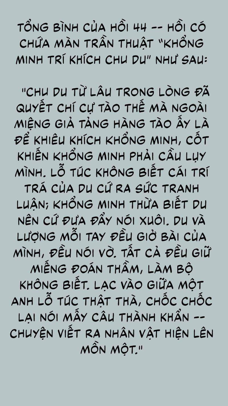 Tam Quốc Thăng Thiên Ký Chương 21 Page 2