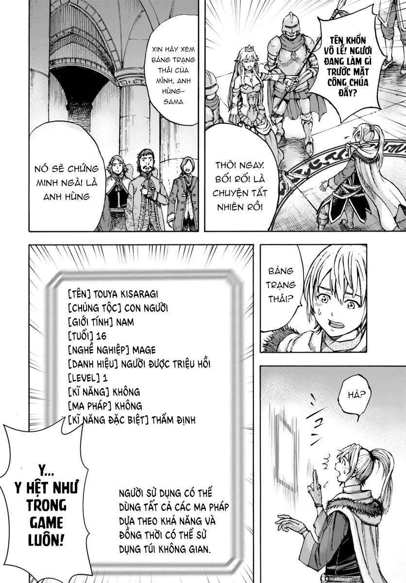 Shoukan Sareta Kenja Wa Isekai Wo Yuku – Saikyou Nano Wa Fuyou Zaiko No Item Deshita Chương 1 Page 17