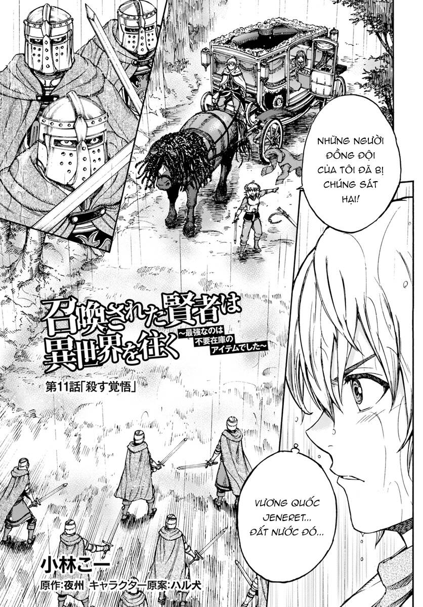 Shoukan Sareta Kenja Wa Isekai Wo Yuku – Saikyou Nano Wa Fuyou Zaiko No Item Deshita Chương 11 Page 1