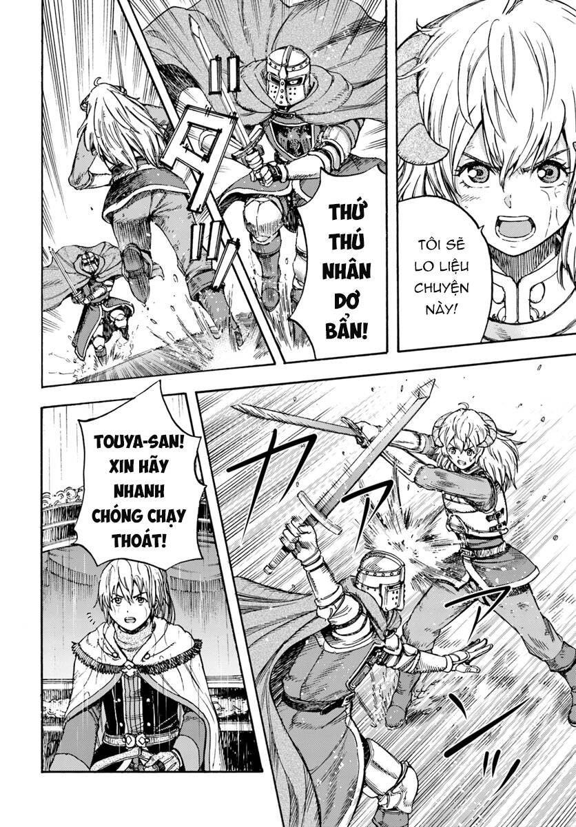 Shoukan Sareta Kenja Wa Isekai Wo Yuku – Saikyou Nano Wa Fuyou Zaiko No Item Deshita Chương 11 Page 2