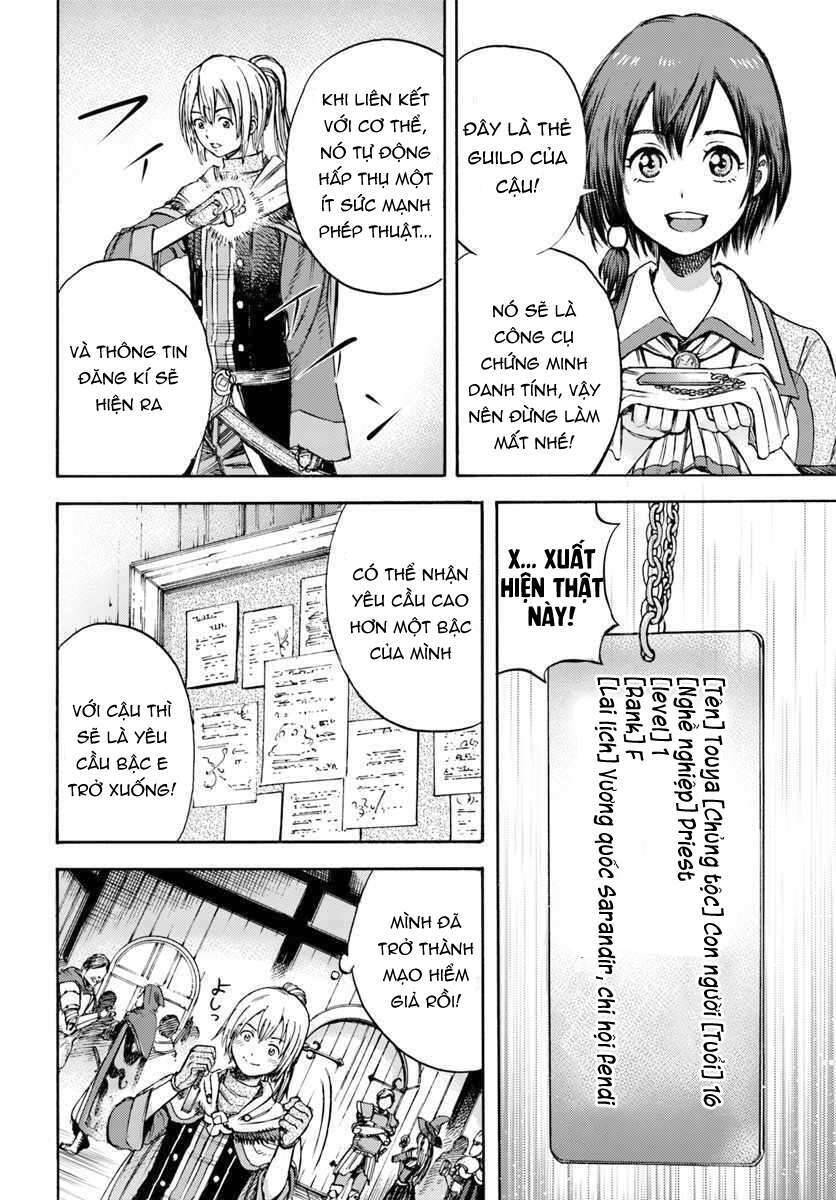 Shoukan Sareta Kenja Wa Isekai Wo Yuku – Saikyou Nano Wa Fuyou Zaiko No Item Deshita Chương 2 Page 29