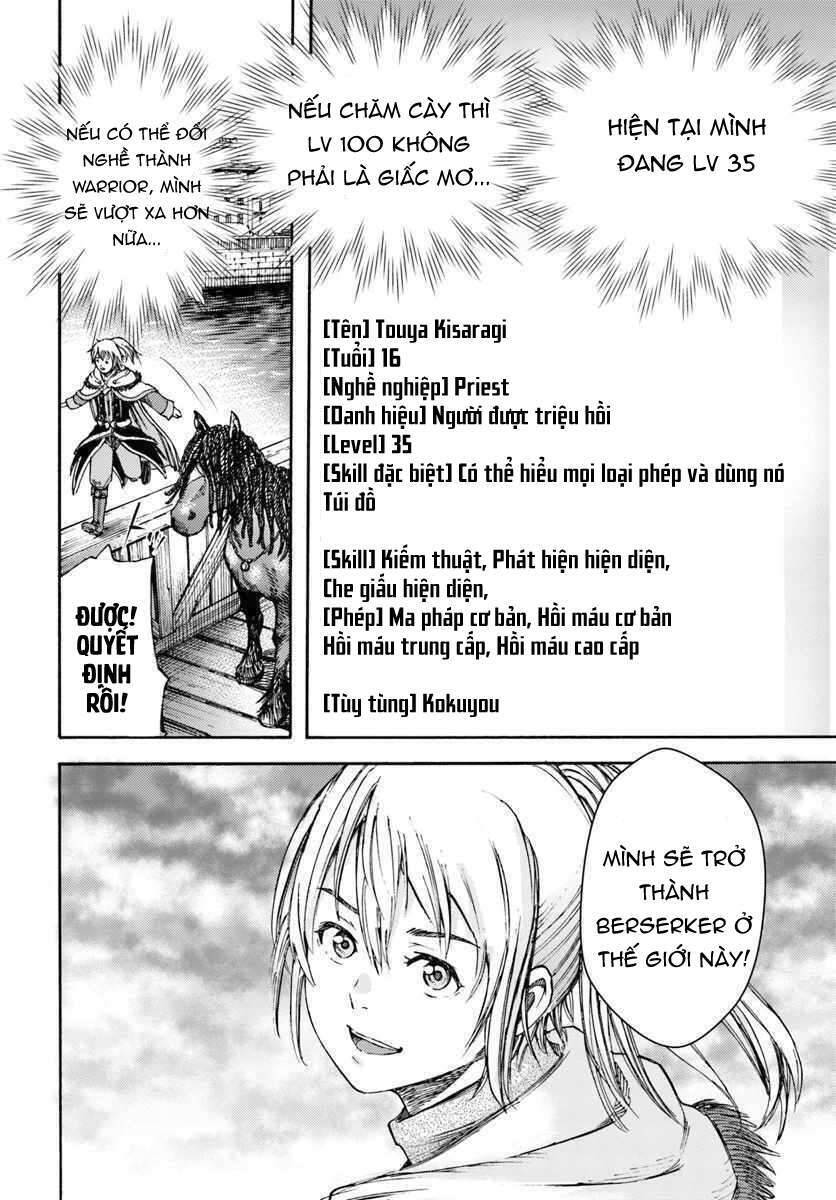 Shoukan Sareta Kenja Wa Isekai Wo Yuku – Saikyou Nano Wa Fuyou Zaiko No Item Deshita Chương 3 Page 38