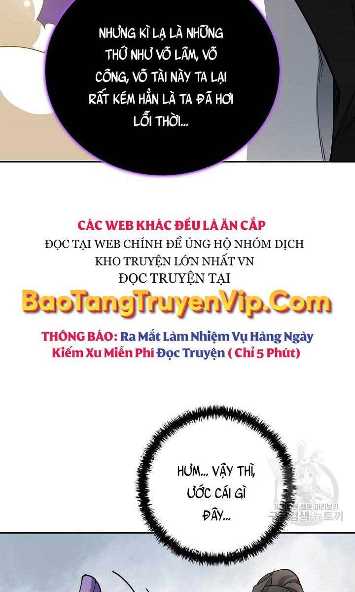 Tôi Nhặt Được Một Cây Đèn Thần Chương 9 Page 58