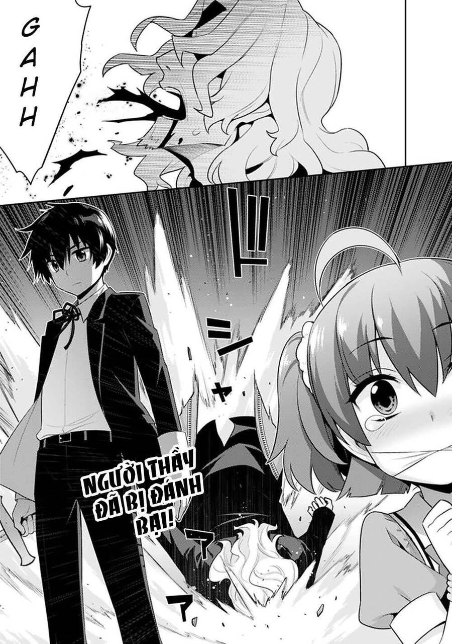 Rettou Gan No Tensei Majutsushi ~ Shiitage Rareta Saikyou No Minashigo Ga Isekai De Musou Suru Chương 7 Page 1