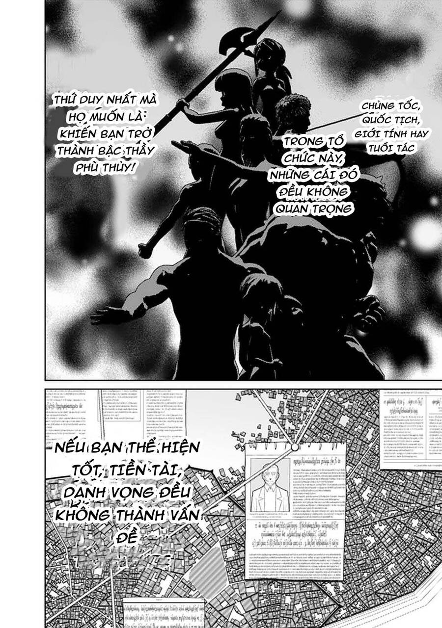 Rettou Gan No Tensei Majutsushi ~ Shiitage Rareta Saikyou No Minashigo Ga Isekai De Musou Suru Chương 8 Page 15