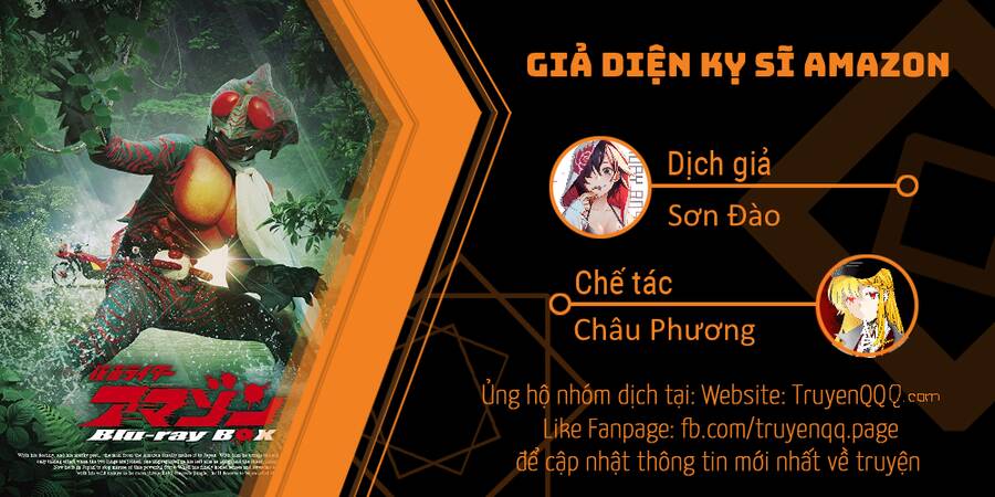 Giả Diện Kỵ Sĩ Amazon Chương 3 Page 1