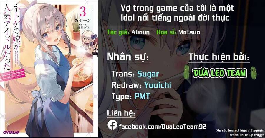 Vợ Trong Game Của Tôi Là Một Idol Nổi Tiếng Ngoài Đời Thực Chương 2 Page 2