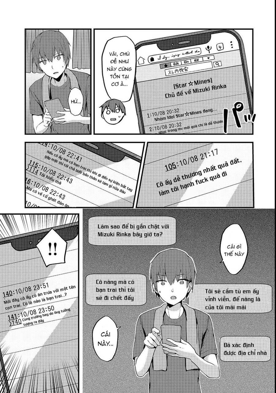 Vợ Trong Game Của Tôi Là Một Idol Nổi Tiếng Ngoài Đời Thực Chương 4 Page 17