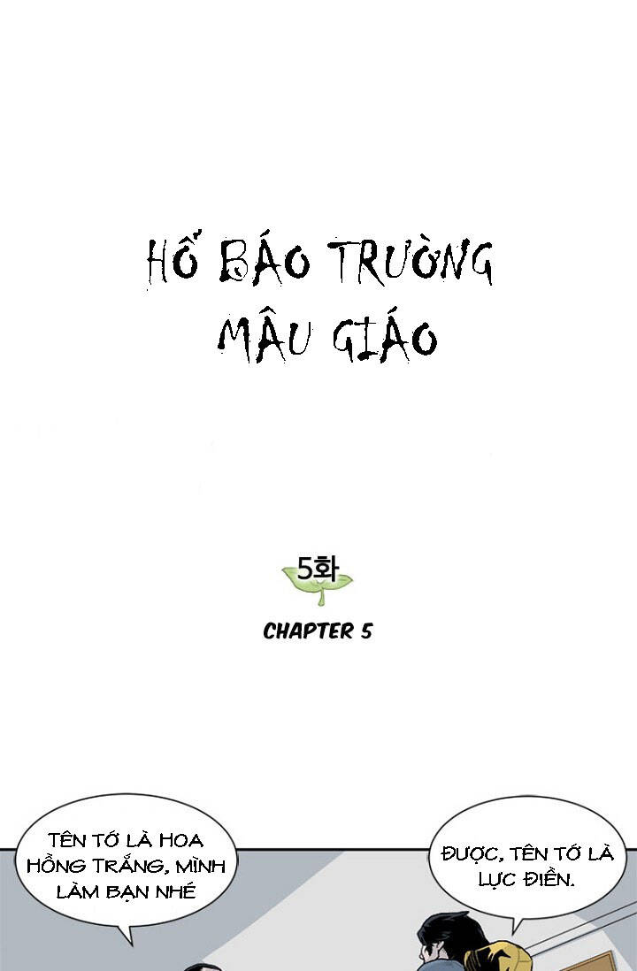 Hổ Báo Trường Mẫu Giáo Chương 5 Page 1