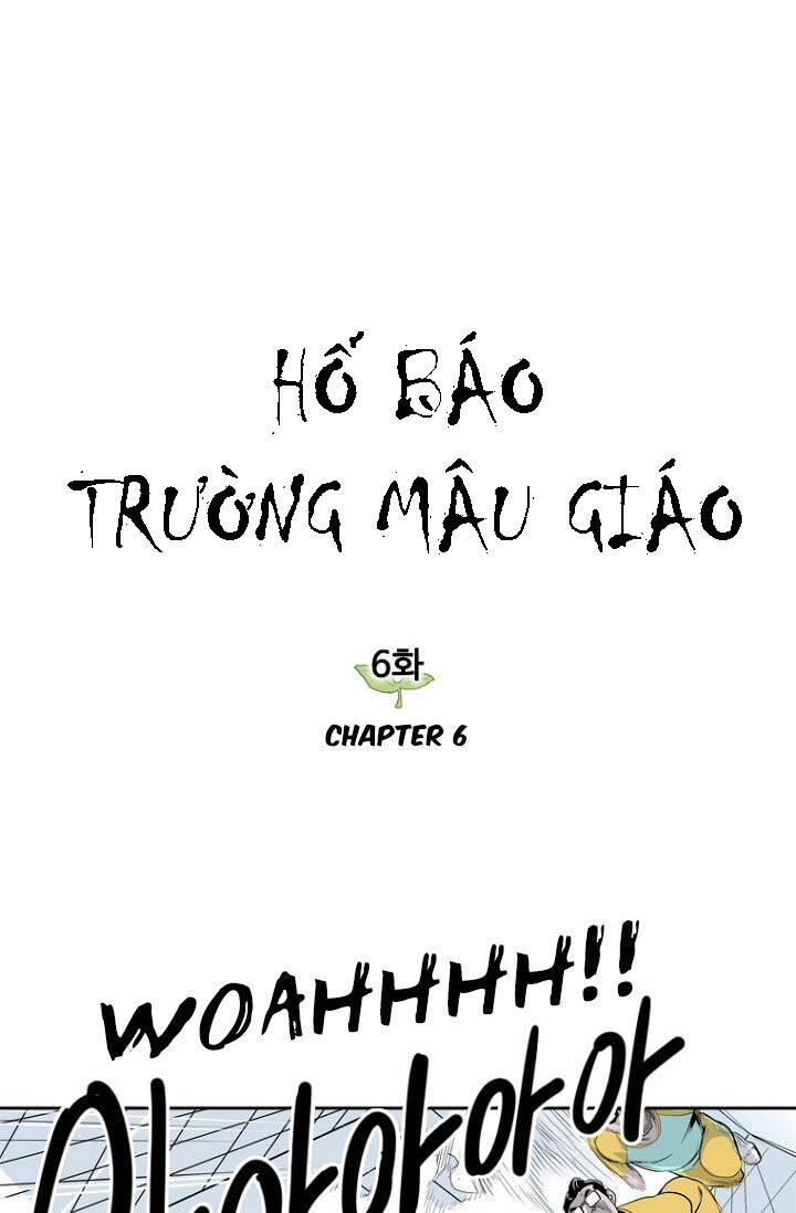 Hổ Báo Trường Mẫu Giáo Chương 6 Page 1