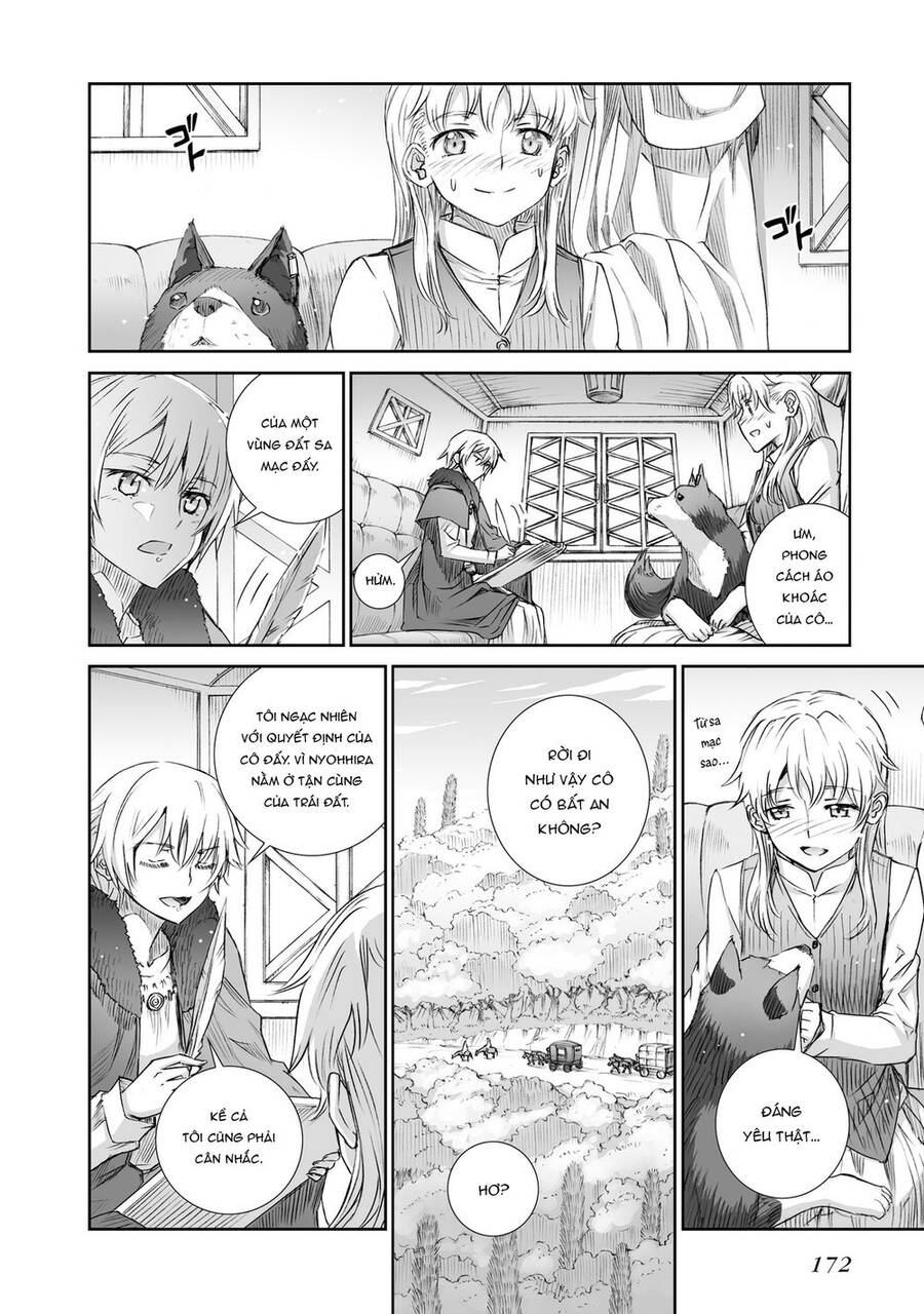 Ookami To Koushinryou Chương 99 Page 6