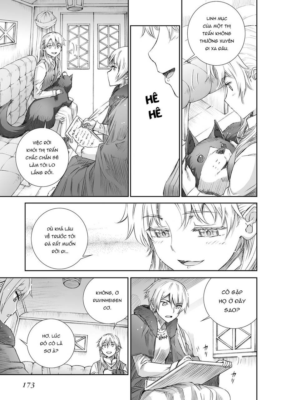 Ookami To Koushinryou Chương 99 Page 7