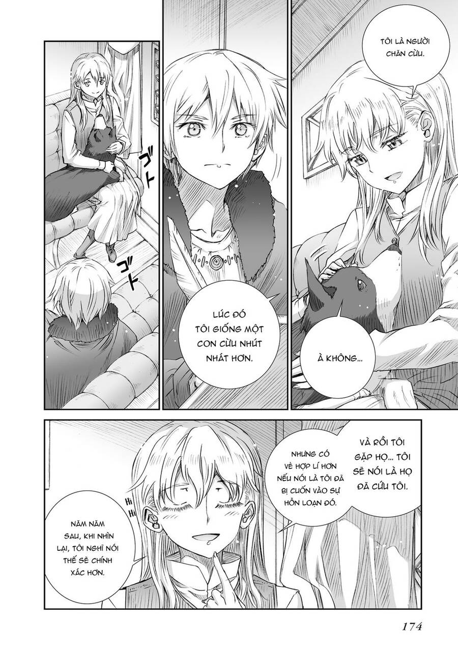 Ookami To Koushinryou Chương 99 Page 8