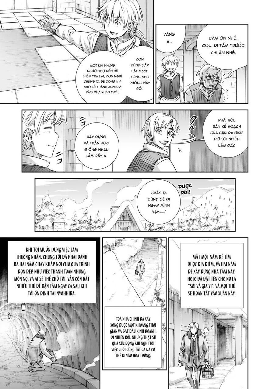 Ookami To Koushinryou Chương 99 Page 17